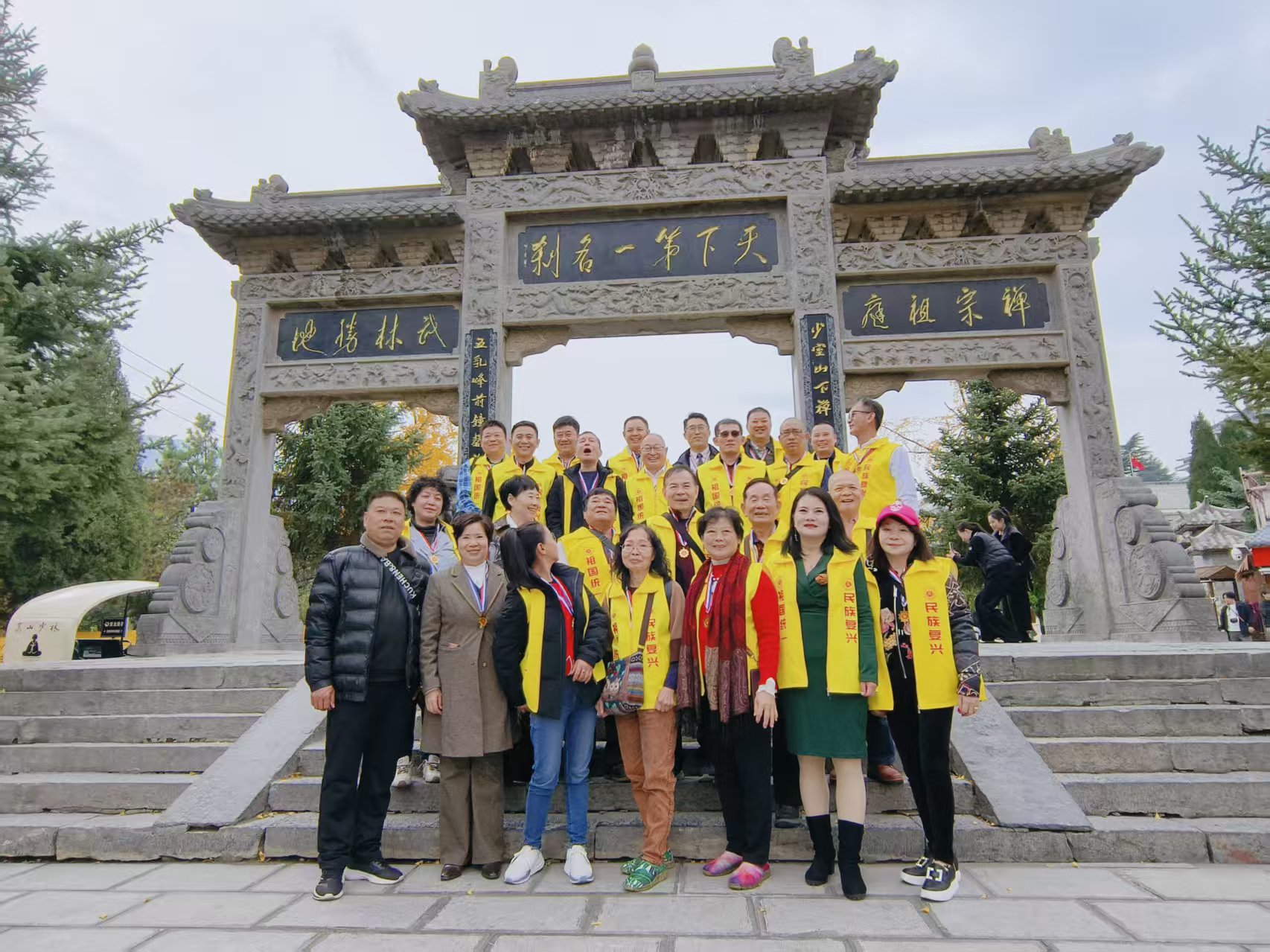 微信图片_20251112203856.jpg 微信图片_20251112203856.jpg