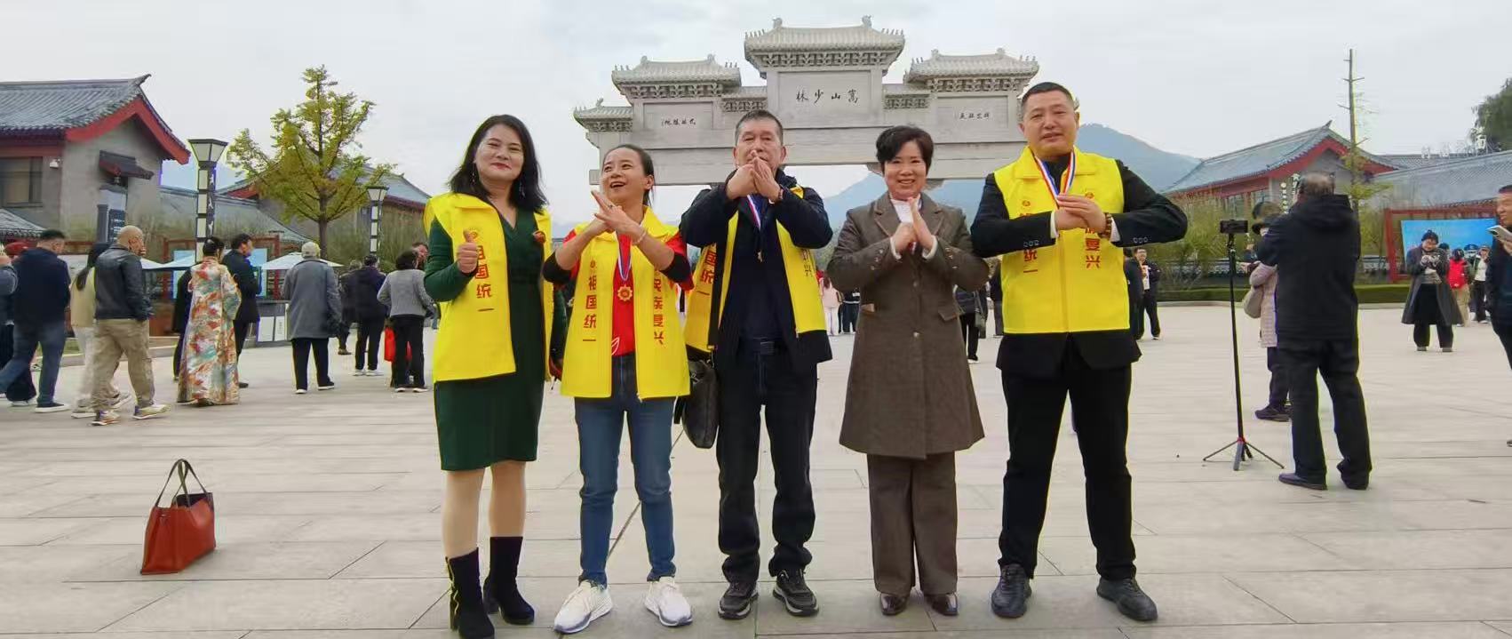 微信图片_20251112203817.jpg 微信图片_20251112203817.jpg