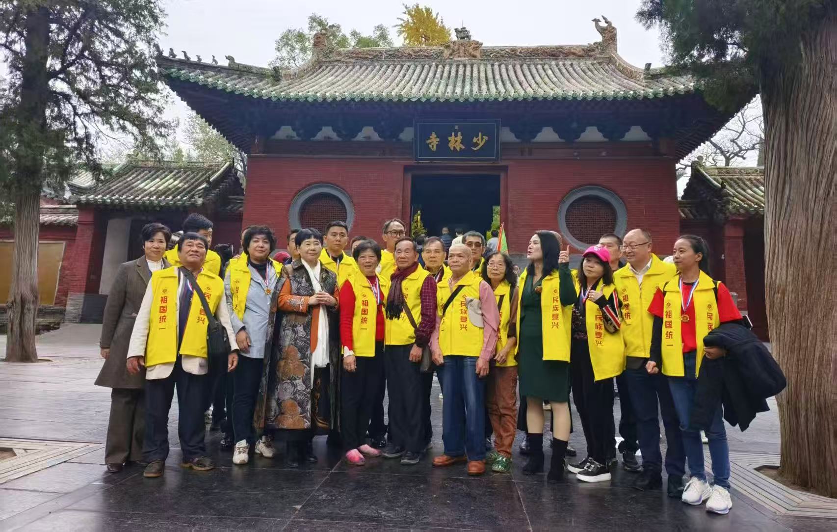 微信图片_20251112203755.jpg 微信图片_20251112203755.jpg