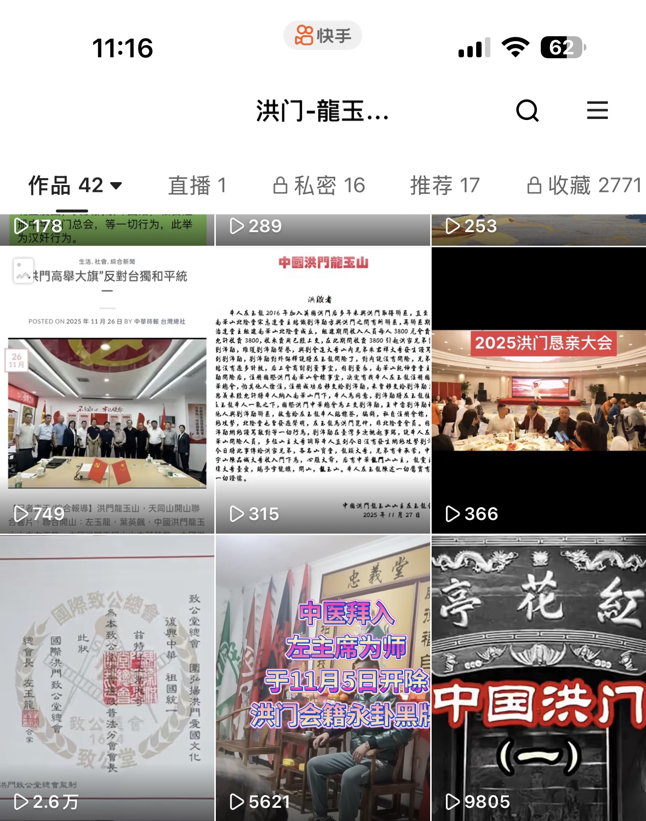 7fa89c1df11684d13435ed6080e9dd09.jpg 7fa89c1df11684d13435ed6080e9dd09.jpg