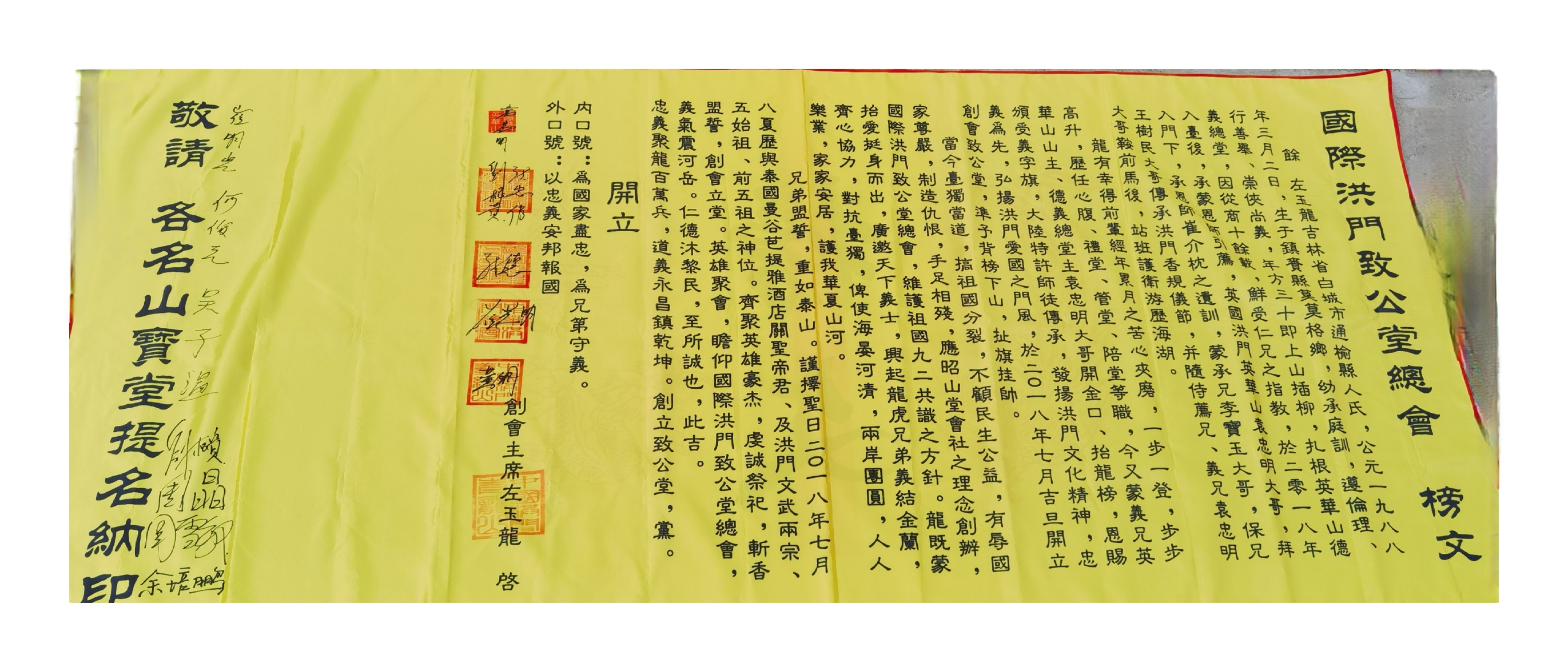 微信图片_20250917101526.jpg