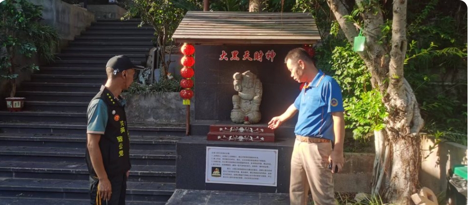 微信图片_20250917094209.jpg